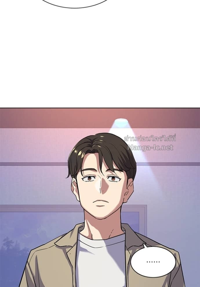 Doujin-Lc- อ่าน โดจิน มังฮวา เกาหลี ญี่ปุ่น จีน แปลไทย Reborn Rich ตอนที่ 1 2 3 4 5 6 7 8 9 10 11 12 13 14 ฟรี ไม่มีโฆษณา อ่าน โดจิน Manhwa เกาหลี ญี่ปุ่น จีน เรามีครบ คัดมาให้เน้นๆ โดจิน 18+ รับประกันความฟินโดย Doujin Lc