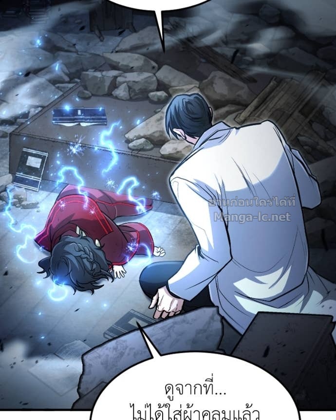 Doujin-Lc- อ่าน โดจิน มังฮวา เกาหลี ญี่ปุ่น จีน แปลไทย ฮีลเลอร์กำมะลอ ตอนที่ 1 2 3 4 5 6 7 8 9 10 11 12 13 14 ฟรี ไม่มีโฆษณา อ่าน โดจิน Manhwa เกาหลี ญี่ปุ่น จีน เรามีครบ คัดมาให้เน้นๆ โดจิน 18+ รับประกันความฟินโดย Doujin Lc