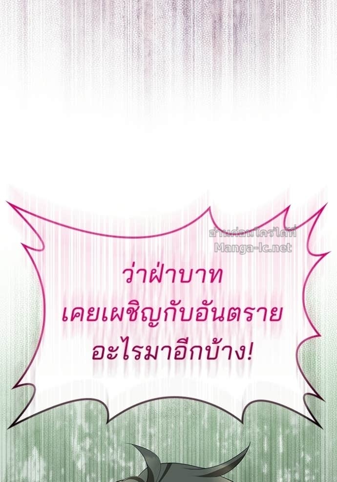 Doujin-Lc- อ่าน โดจิน มังฮวา เกาหลี ญี่ปุ่น จีน แปลไทย ชายาคนสุดท้ายของเจ้าชายไร้หัวใจ ตอนที่ 1 2 3 4 5 6 7 8 9 10 11 12 13 14 ฟรี ไม่มีโฆษณา อ่าน โดจิน Manhwa เกาหลี ญี่ปุ่น จีน เรามีครบ คัดมาให้เน้นๆ โดจิน 18+ รับประกันความฟินโดย Doujin Lc