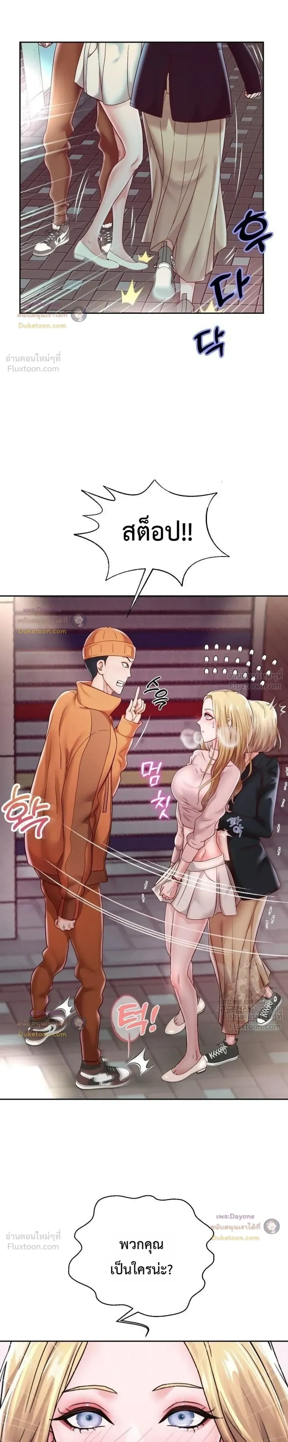 Doujin-Lc- อ่าน โดจิน มังฮวา เกาหลี ญี่ปุ่น จีน แปลไทย Reborn with a big dick! ขอเกิดใหม่ให้เจ้าโลกใหญ่ทีเถอะครับ! ตอนที่ 1 2 3 4 5 6 7 8 9 10 11 12 13 14 ฟรี ไม่มีโฆษณา อ่าน โดจิน Manhwa เกาหลี ญี่ปุ่น จีน เรามีครบ คัดมาให้เน้นๆ โดจิน 18+ รับประกันความฟินโดย  Doujin Lc