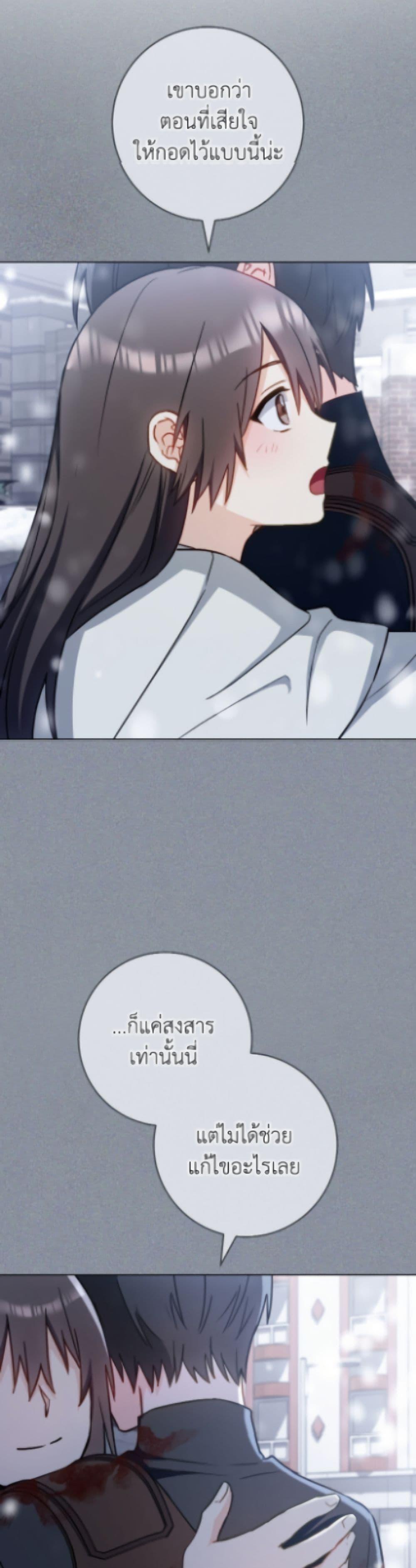 Manga-lc-com อ่านมังงะ อ่านการ์ตูน ออนไลน์ ฟรี The Young Lady Is a Royal Chef ตอนที่ 1 2 3 4 5 6 7 8 9 10 11 12 13 14 ฟรี ไม่มีโฆษณา Manga-lc - อ่าน มังงะ อ่าน การ์ตูน ออนไลน์ อ่านมังงะ ฟรี