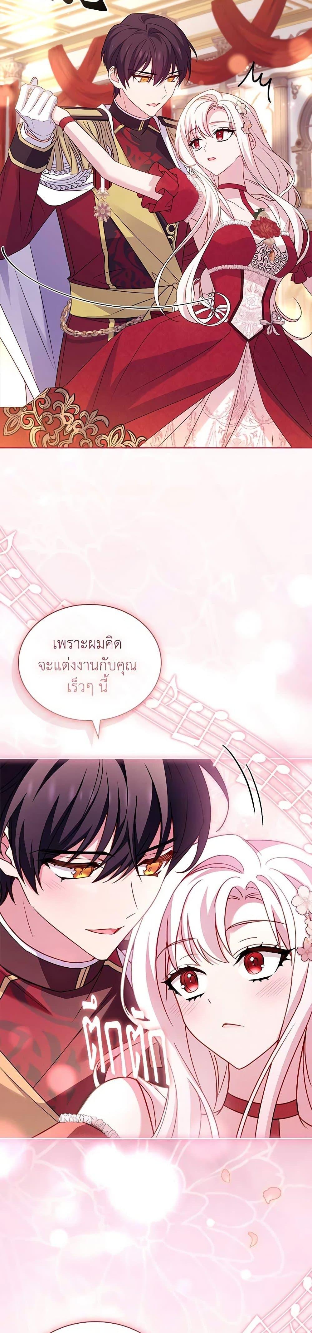 Manga-lc-com อ่านมังงะ อ่านการ์ตูน ออนไลน์ ฟรี The Lady Needs a Break ตอนที่ 1 2 3 4 5 6 7 8 9 10 11 12 13 14 ฟรี ไม่มีโฆษณา Manga-lc - อ่าน มังงะ อ่าน การ์ตูน ออนไลน์ อ่านมังงะ ฟรี