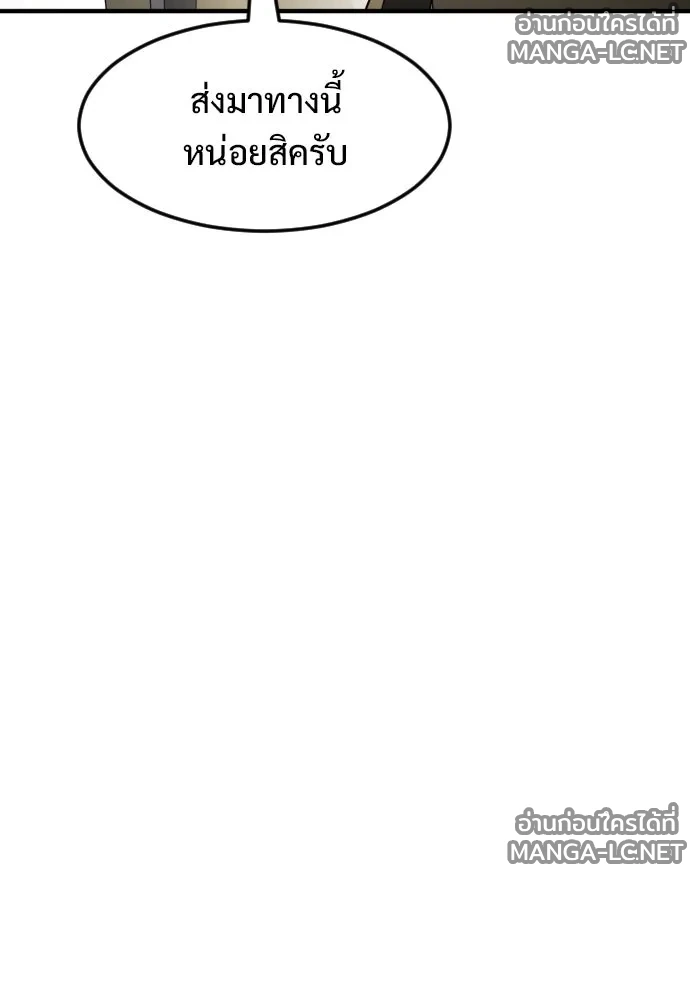 Manga-lc-com อ่านมังงะ อ่านการ์ตูน ออนไลน์ ฟรี วันดีคืนดี โซลก็ ตอนที่ 1 2 3 4 5 6 7 8 9 10 11 12 13 14 ฟรี ไม่มีโฆษณา Manga-lc - อ่าน มังงะ อ่าน การ์ตูน ออนไลน์ อ่านมังงะ ฟรี