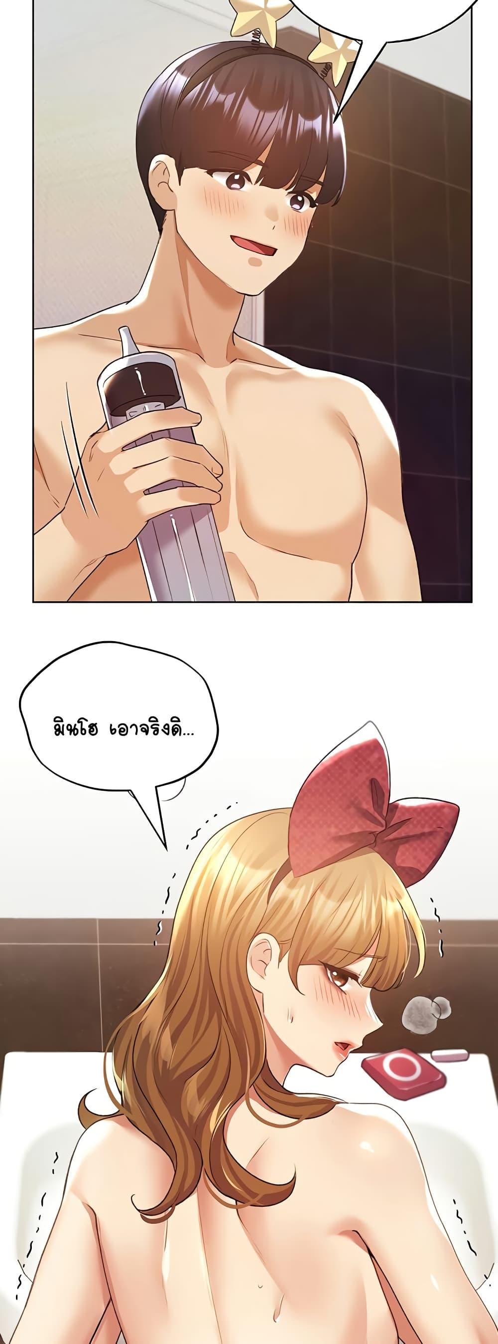 Doujin-Lc- อ่าน โดจิน มังฮวา เกาหลี ญี่ปุ่น จีน แปลไทย 64 ตอนที่ 1 2 3 4 5 6 7 8 9 10 11 12 13 14 ฟรี ไม่มีโฆษณา อ่าน โดจิน Manhwa เกาหลี ญี่ปุ่น จีน เรามีครบ คัดมาให้เน้นๆ โดจิน 18+ รับประกันความฟินโดย  Doujin Lc