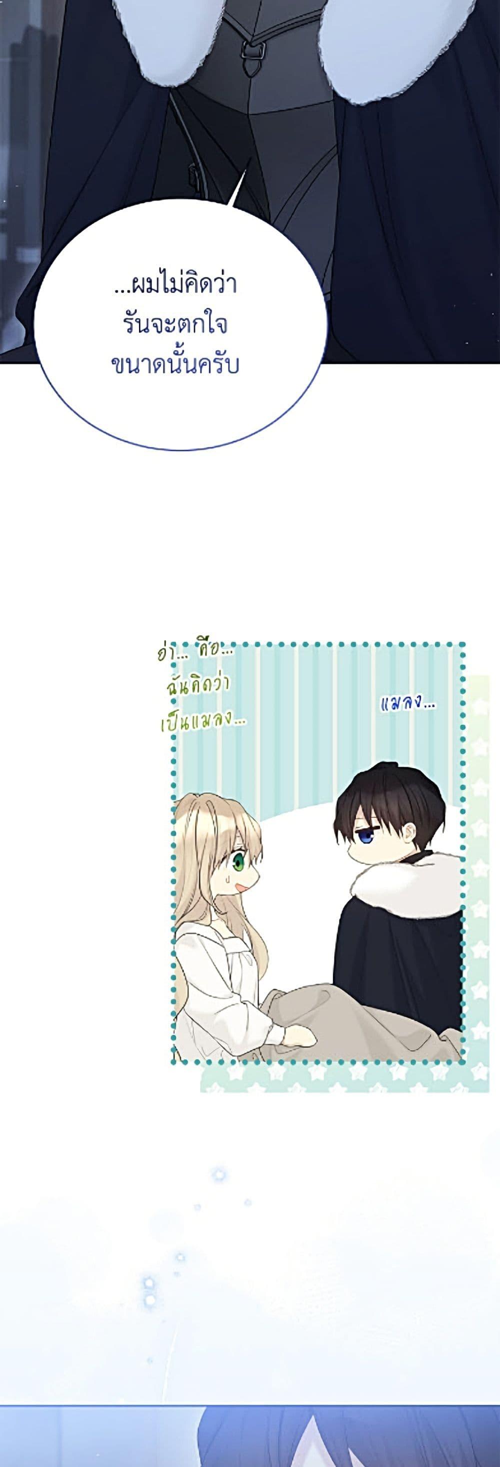 Manga-lc-com อ่านมังงะ อ่านการ์ตูน ออนไลน์ ฟรี The Viridescent Crown ตอนที่ 1 2 3 4 5 6 7 8 9 10 11 12 13 14 ฟรี ไม่มีโฆษณา Manga-lc - อ่าน มังงะ อ่าน การ์ตูน ออนไลน์ อ่านมังงะ ฟรี