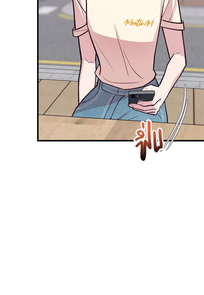 รักกันคนละครึ่งทาง ตอนที่ 32 รูปที่ 59