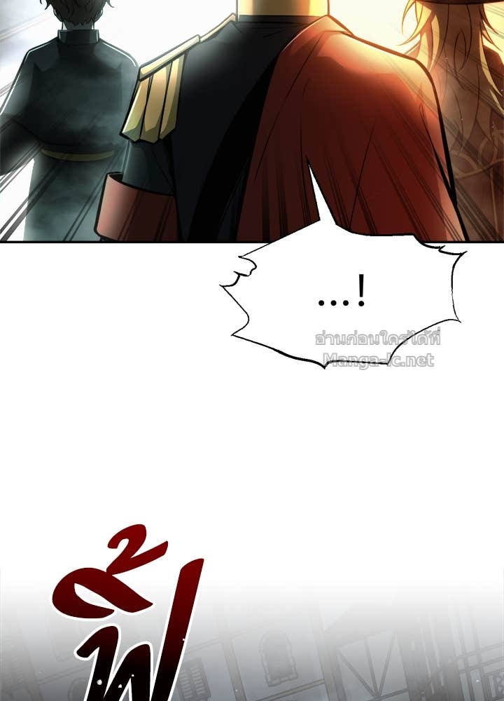 Doujin-Lc- อ่าน โดจิน มังฮวา เกาหลี ญี่ปุ่น จีน แปลไทย ผู้พิชิตเกมป้องกันฐาน ตอนที่ 1 2 3 4 5 6 7 8 9 10 11 12 13 14 ฟรี ไม่มีโฆษณา อ่าน โดจิน Manhwa เกาหลี ญี่ปุ่น จีน เรามีครบ คัดมาให้เน้นๆ โดจิน 18+ รับประกันความฟินโดย Doujin Lc