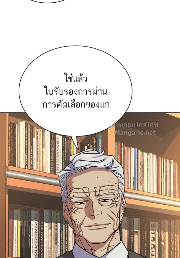 Doujin-Lc- อ่าน โดจิน มังฮวา เกาหลี ญี่ปุ่น จีน แปลไทย Reborn Rich ตอนที่ 1 2 3 4 5 6 7 8 9 10 11 12 13 14 ฟรี ไม่มีโฆษณา อ่าน โดจิน Manhwa เกาหลี ญี่ปุ่น จีน เรามีครบ คัดมาให้เน้นๆ โดจิน 18+ รับประกันความฟินโดย Doujin Lc