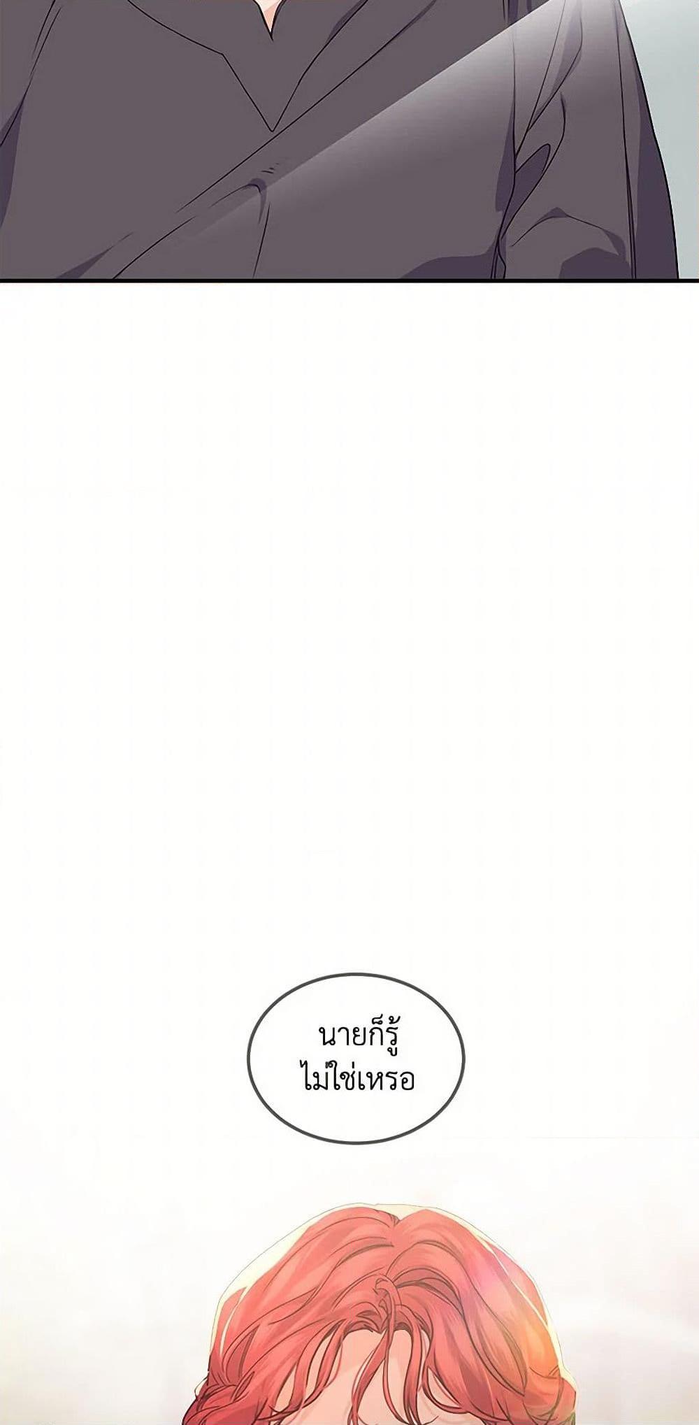 Manga-lc-com อ่านมังงะ อ่านการ์ตูน ออนไลน์ ฟรี The Elegant Sea of Savagery ตอนที่ 1 2 3 4 5 6 7 8 9 10 11 12 13 14 ฟรี ไม่มีโฆษณา Manga-lc - อ่าน มังงะ อ่าน การ์ตูน ออนไลน์ อ่านมังงะ ฟรี