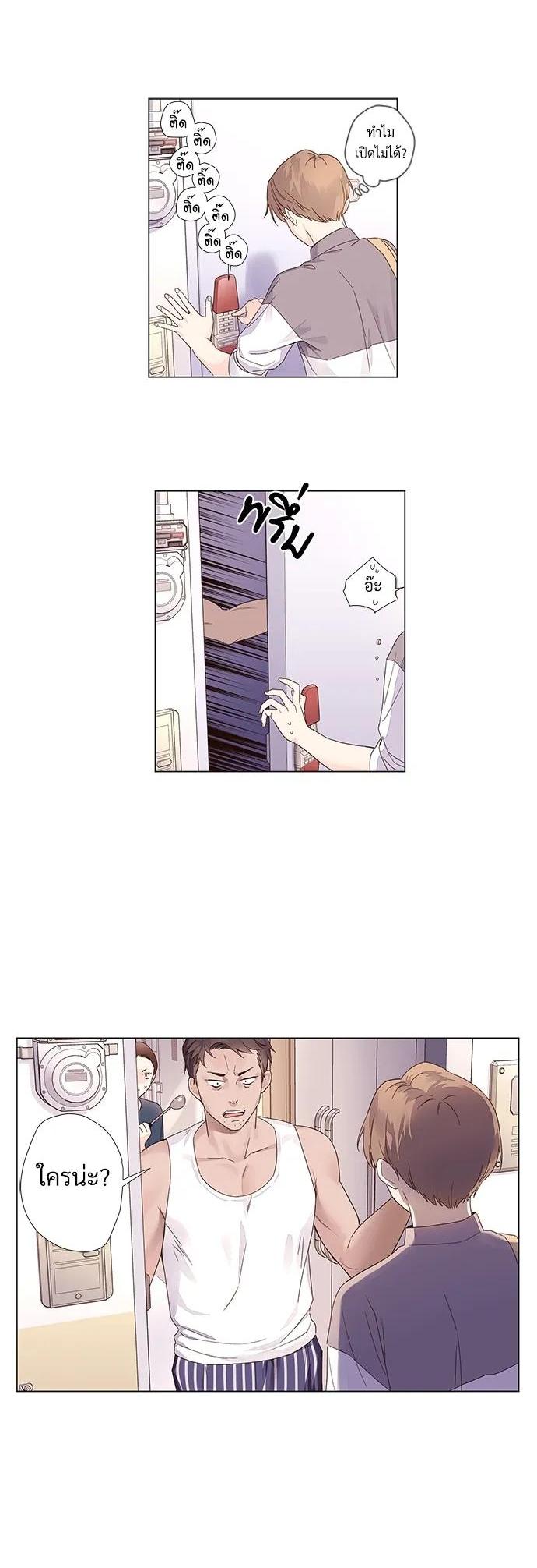 Manga-lc-com อ่านมังงะ อ่านการ์ตูน ออนไลน์ ฟรี 4 Week Lovers ตอนที่ 1 2 3 4 5 6 7 8 9 10 11 12 13 14 ฟรี ไม่มีโฆษณา Manga-lc - อ่าน มังงะ อ่าน การ์ตูน ออนไลน์ อ่านมังงะ ฟรี