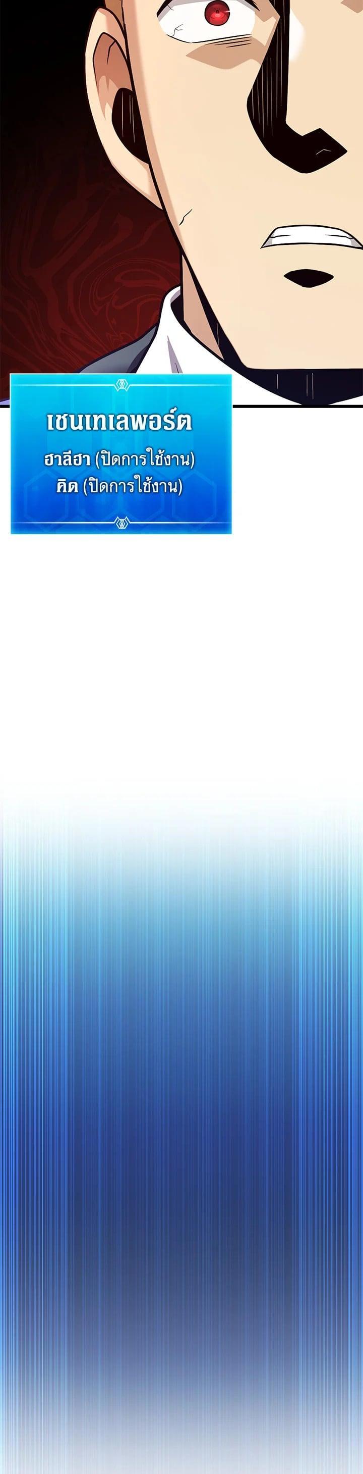 Manga-lc-com อ่านมังงะ อ่านการ์ตูน ออนไลน์ ฟรี Arcane Sniper ตอนที่ 1 2 3 4 5 6 7 8 9 10 11 12 13 14 ฟรี ไม่มีโฆษณา Manga-lc - อ่าน มังงะ อ่าน การ์ตูน ออนไลน์ อ่านมังงะ ฟรี