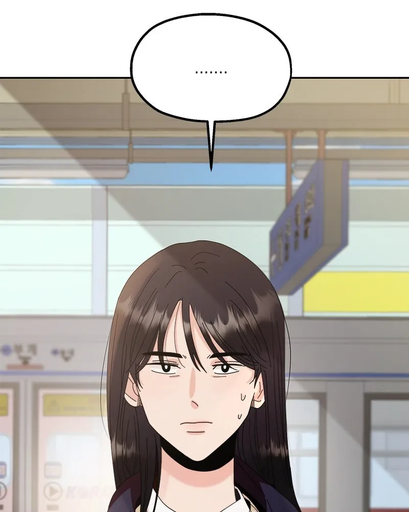 Pyramid Game เกมพีระมิด ตอนที่ 67 รูปที่ 49