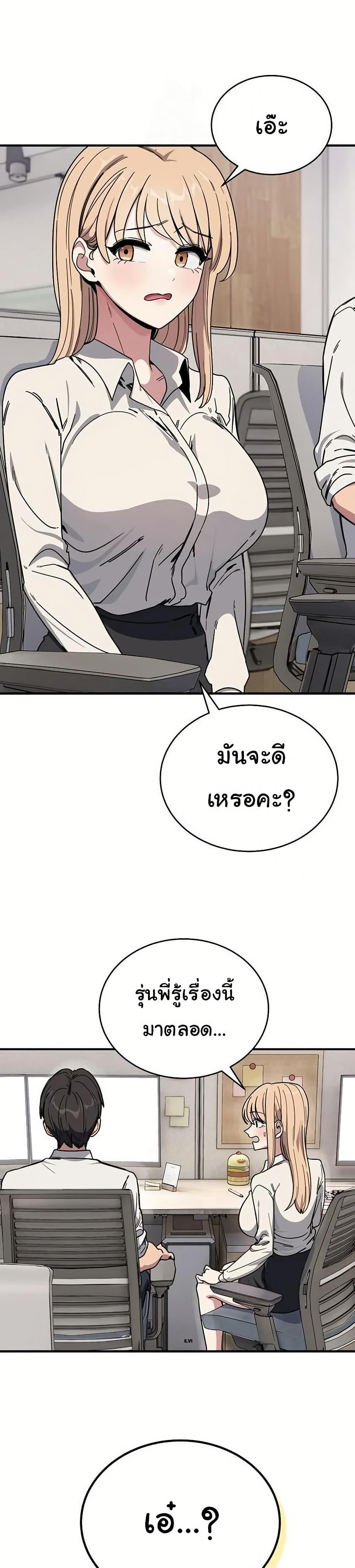 Doujin-Lc- อ่าน โดจิน มังฮวา เกาหลี ญี่ปุ่น จีน แปลไทย I Became a Dog ตอนที่ 1 2 3 4 5 6 7 8 9 10 11 12 13 14 ฟรี ไม่มีโฆษณา อ่าน โดจิน Manhwa เกาหลี ญี่ปุ่น จีน เรามีครบ คัดมาให้เน้นๆ โดจิน 18+ รับประกันความฟินโดย  Doujin Lc