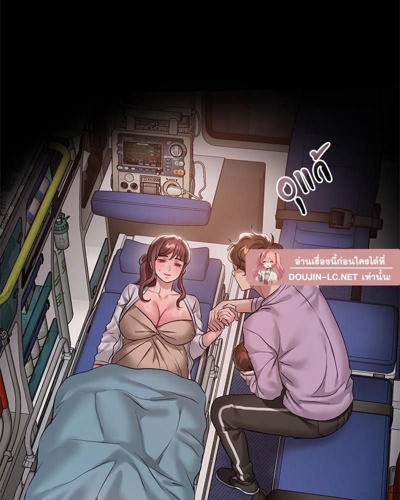 Doujin-Lc- อ่าน โดจิน มังฮวา เกาหลี ญี่ปุ่น จีน แปลไทย Drunk on you ตอนที่ 1 2 3 4 5 6 7 8 9 10 11 12 13 14 ฟรี ไม่มีโฆษณา อ่าน โดจิน Manhwa เกาหลี ญี่ปุ่น จีน เรามีครบ คัดมาให้เน้นๆ โดจิน 18+ รับประกันความฟินโดย  Doujin Lc