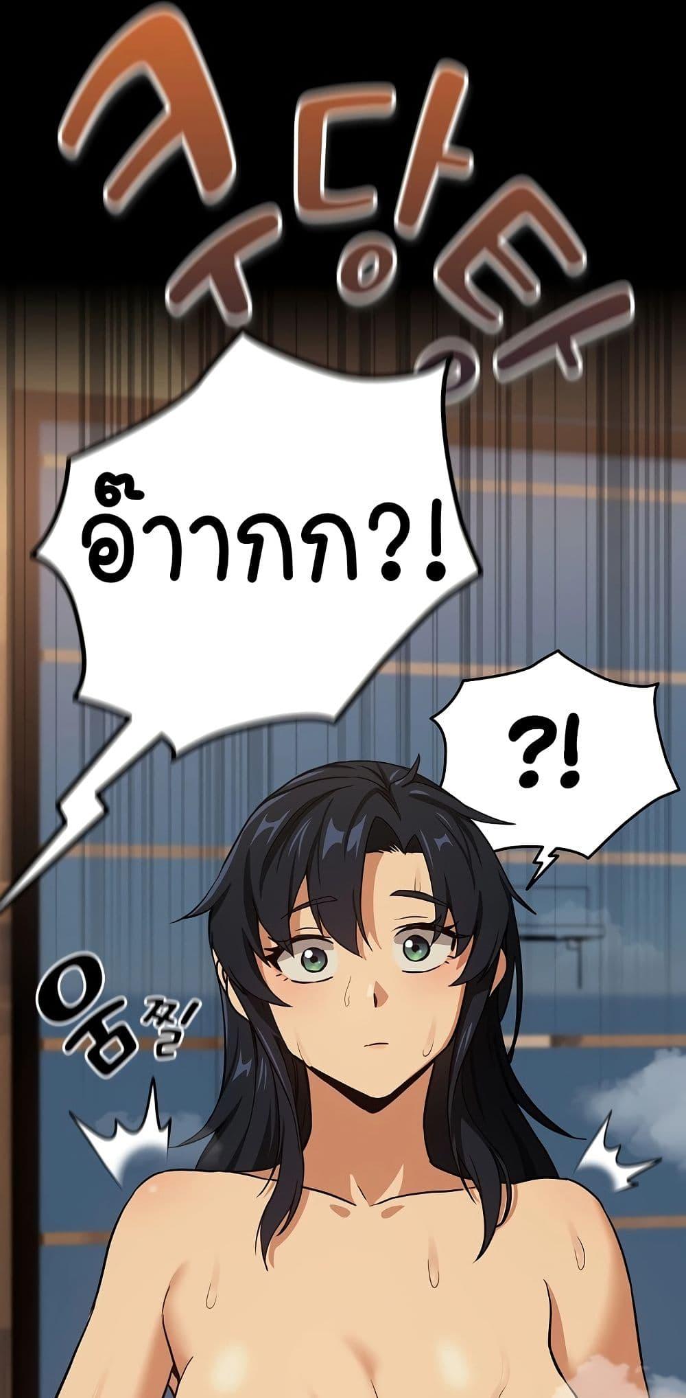 Doujin-Lc- อ่าน โดจิน มังฮวา เกาหลี ญี่ปุ่น จีน แปลไทย After Work Love Affairs ตอนที่ 1 2 3 4 5 6 7 8 9 10 11 12 13 14 ฟรี ไม่มีโฆษณา อ่าน โดจิน Manhwa เกาหลี ญี่ปุ่น จีน เรามีครบ คัดมาให้เน้นๆ โดจิน 18+ รับประกันความฟินโดย  Doujin Lc
