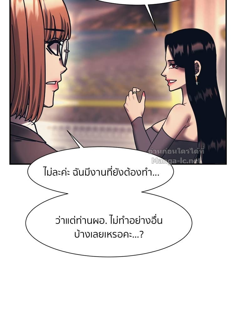 Doujin-Lc- อ่าน โดจิน มังฮวา เกาหลี ญี่ปุ่น จีน แปลไทย โคตรแกร่ง ตอนที่ 1 2 3 4 5 6 7 8 9 10 11 12 13 14 ฟรี ไม่มีโฆษณา อ่าน โดจิน Manhwa เกาหลี ญี่ปุ่น จีน เรามีครบ คัดมาให้เน้นๆ โดจิน 18+ รับประกันความฟินโดย Doujin Lc