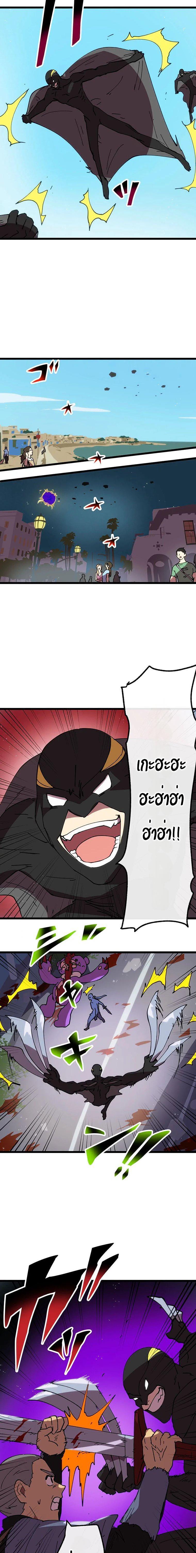 Manga-lc-com อ่านมังงะ อ่านการ์ตูน ออนไลน์ ฟรี Akari the Last Boss Girl ตอนที่ 1 2 3 4 5 6 7 8 9 10 11 12 13 14 ฟรี ไม่มีโฆษณา Manga-lc - อ่าน มังงะ อ่าน การ์ตูน ออนไลน์ อ่านมังงะ ฟรี