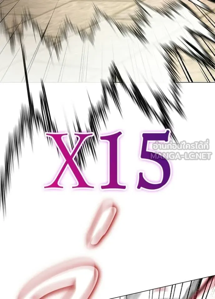 คืนแห่งโทแกบี ตอนที่ 101 รูปที่ 126