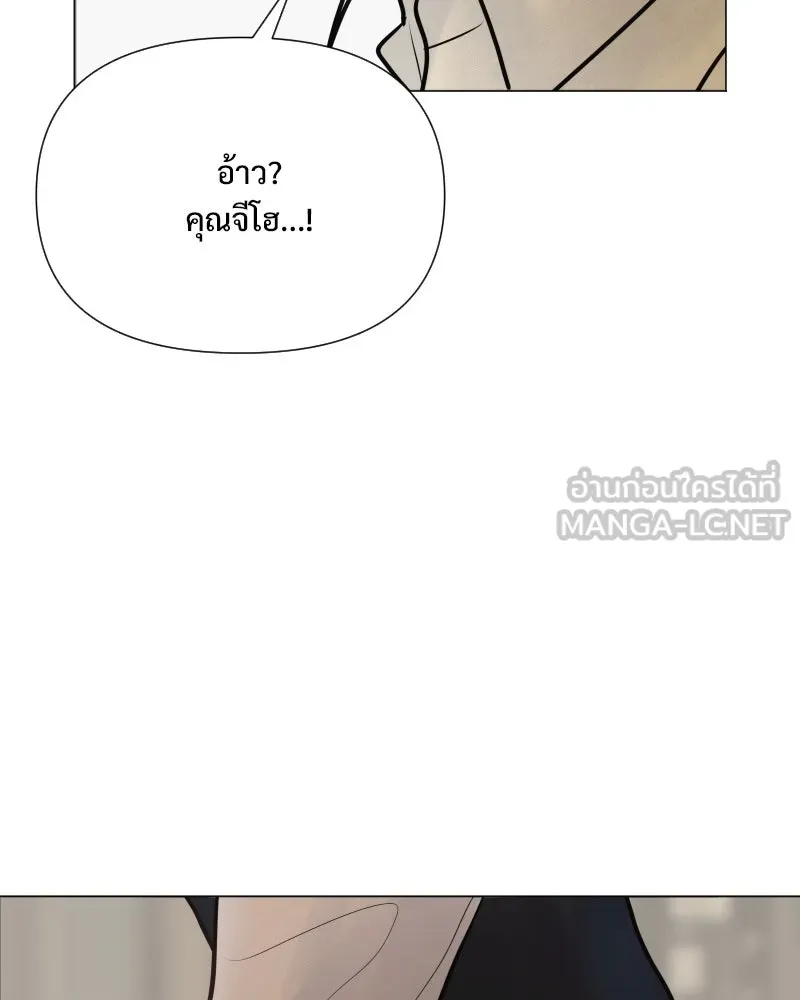 รักนี้ไม่ต้องมีเซนส์ ตอนที่ 33 รูปที่ 117