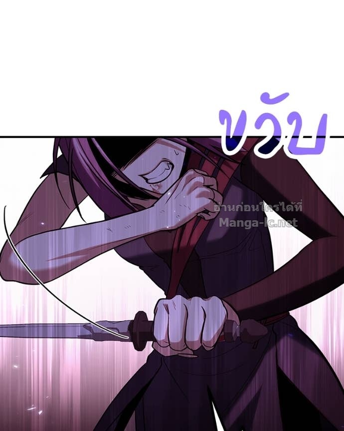Doujin-Lc- อ่าน โดจิน มังฮวา เกาหลี ญี่ปุ่น จีน แปลไทย ฮีลเลอร์กำมะลอ ตอนที่ 1 2 3 4 5 6 7 8 9 10 11 12 13 14 ฟรี ไม่มีโฆษณา อ่าน โดจิน Manhwa เกาหลี ญี่ปุ่น จีน เรามีครบ คัดมาให้เน้นๆ โดจิน 18+ รับประกันความฟินโดย Doujin Lc