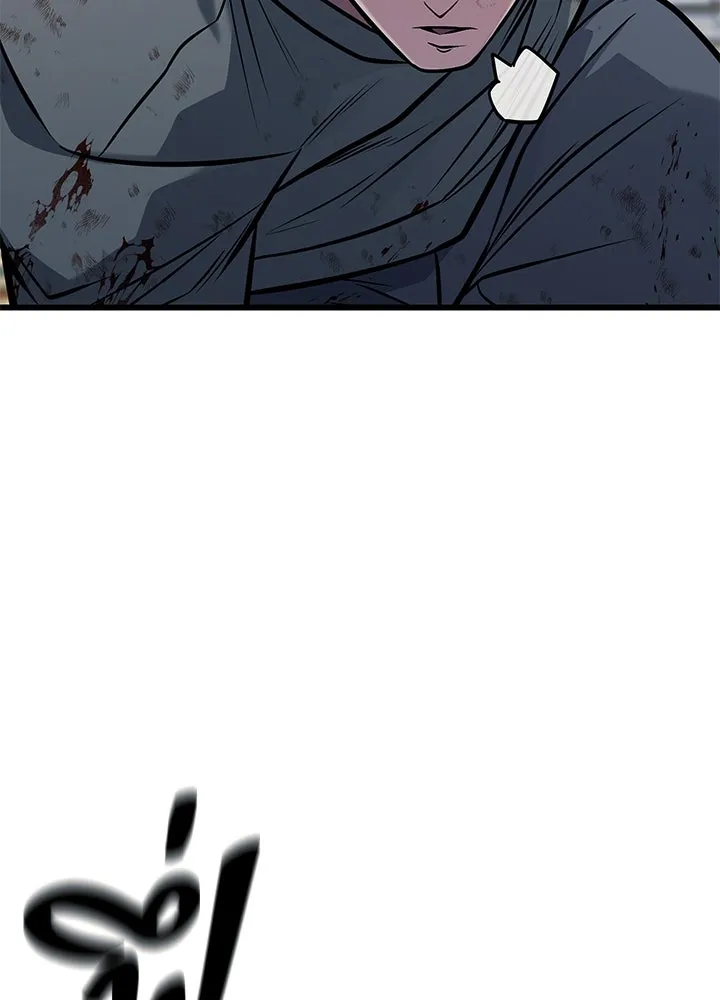 ราชาลานประลอง ตอนที่ 65 รูปที่ 101