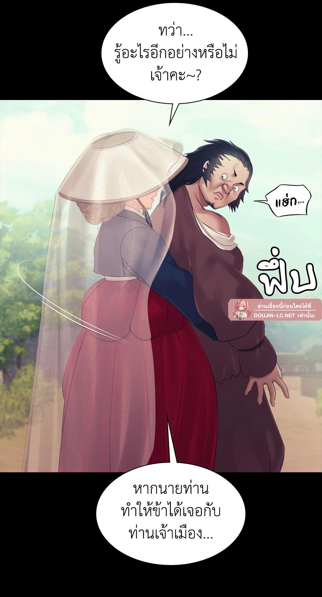 Doujin-Lc- อ่าน โดจิน มังฮวา เกาหลี ญี่ปุ่น จีน แปลไทย Madam ตอนที่ 1 2 3 4 5 6 7 8 9 10 11 12 13 14 ฟรี ไม่มีโฆษณา อ่าน โดจิน Manhwa เกาหลี ญี่ปุ่น จีน เรามีครบ คัดมาให้เน้นๆ โดจิน 18+ รับประกันความฟินโดย  Doujin Lc