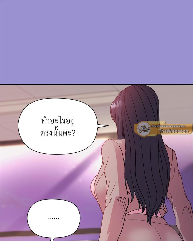 Doujin-Lc- อ่าน โดจิน มังฮวา เกาหลี ญี่ปุ่น จีน แปลไทย Playing a game with my Busty Manager ตอนที่ 1 2 3 4 5 6 7 8 9 10 11 12 13 14 ฟรี ไม่มีโฆษณา อ่าน โดจิน Manhwa เกาหลี ญี่ปุ่น จีน เรามีครบ คัดมาให้เน้นๆ โดจิน 18+ รับประกันความฟินโดย  Doujin Lc