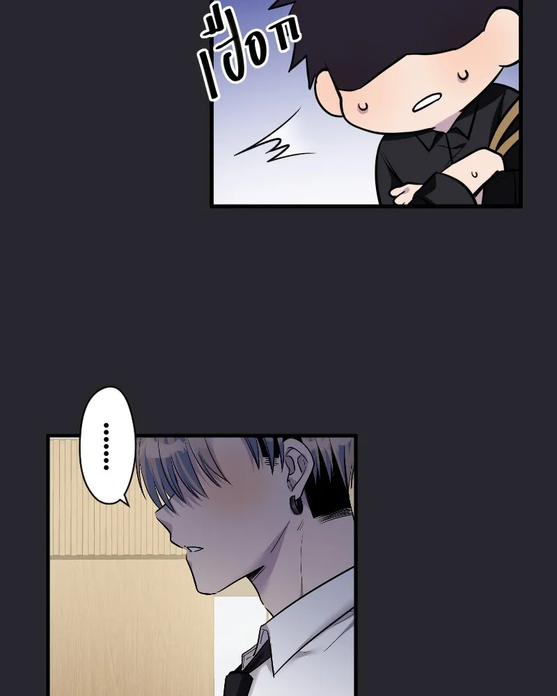 Promise of Death ตอนที่ ep17  ใกล้หมดเวลา รูปที่ 82