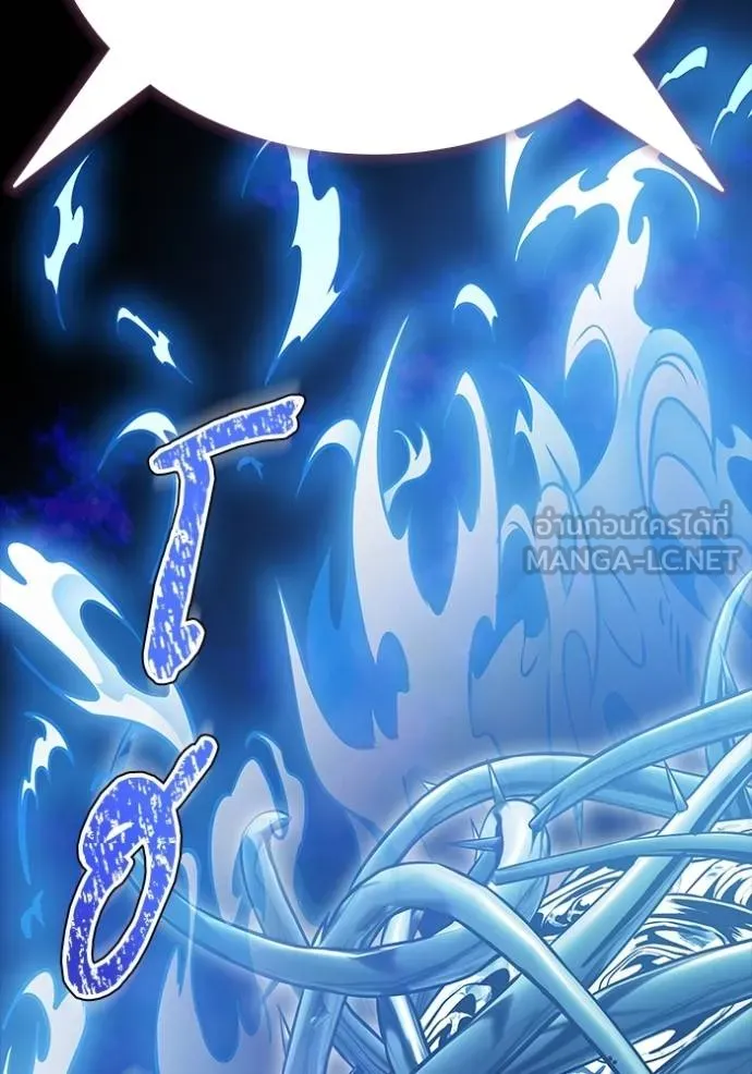 ทาวเวอร์ออฟก๊อด หอคอ ตอนที่ 633 รูปที่ 282