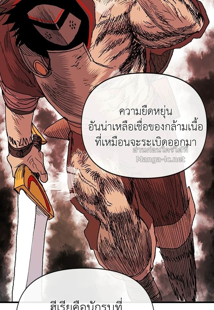 Doujin-Lc- อ่าน โดจิน มังฮวา เกาหลี ญี่ปุ่น จีน แปลไทย สารสุดท้ายจากโครงกระดูก ตอนที่ 1 2 3 4 5 6 7 8 9 10 11 12 13 14 ฟรี ไม่มีโฆษณา อ่าน โดจิน Manhwa เกาหลี ญี่ปุ่น จีน เรามีครบ คัดมาให้เน้นๆ โดจิน 18+ รับประกันความฟินโดย Doujin Lc
