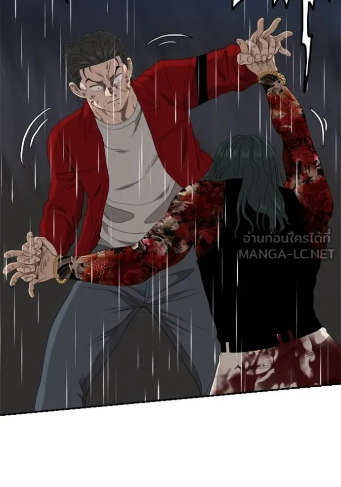 BAD GUY ตอนที่ 242 รูปที่ 57