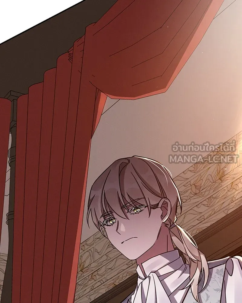 โอ้ ศัตรูที่รัก ตอนที่ 42 รูปที่ 156