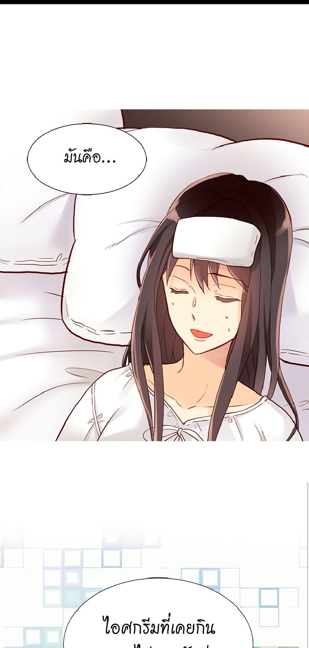 Manga-lc-com อ่านมังงะ อ่านการ์ตูน ออนไลน์ ฟรี Isekai Empress ตอนที่ 1 2 3 4 5 6 7 8 9 10 11 12 13 14 ฟรี ไม่มีโฆษณา Manga-lc - อ่าน มังงะ อ่าน การ์ตูน ออนไลน์ อ่านมังงะ ฟรี