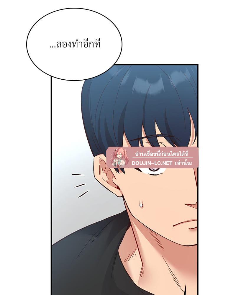 Doujin-Lc- อ่าน โดจิน มังฮวา เกาหลี ญี่ปุ่น จีน แปลไทย Playing On Hard Mode ตอนที่ 1 2 3 4 5 6 7 8 9 10 11 12 13 14 ฟรี ไม่มีโฆษณา อ่าน โดจิน Manhwa เกาหลี ญี่ปุ่น จีน เรามีครบ คัดมาให้เน้นๆ โดจิน 18+ รับประกันความฟินโดย  Doujin Lc