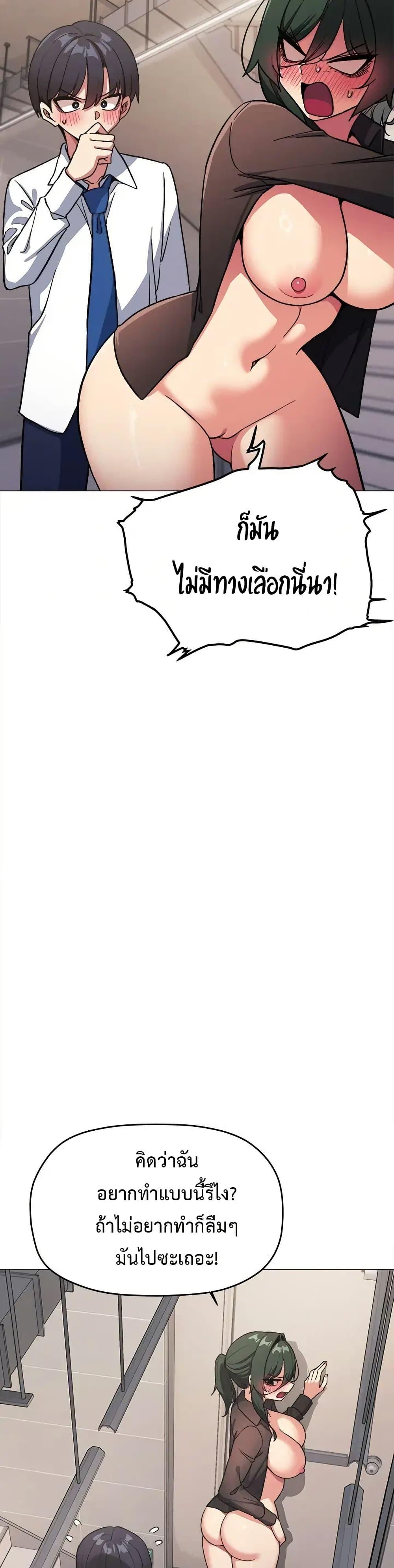 Doujin-Lc- อ่าน โดจิน มังฮวา เกาหลี ญี่ปุ่น จีน แปลไทย Stop Smoking ตอนที่ 1 2 3 4 5 6 7 8 9 10 11 12 13 14 ฟรี ไม่มีโฆษณา อ่าน โดจิน Manhwa เกาหลี ญี่ปุ่น จีน เรามีครบ คัดมาให้เน้นๆ โดจิน 18+ รับประกันความฟินโดย  Doujin Lc