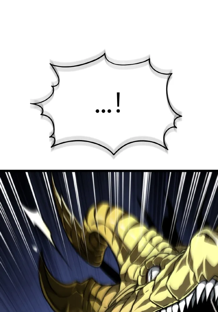 การแข่งขันของผู้เกิดใหม่ ตอนที่ 44 รูปที่ 107