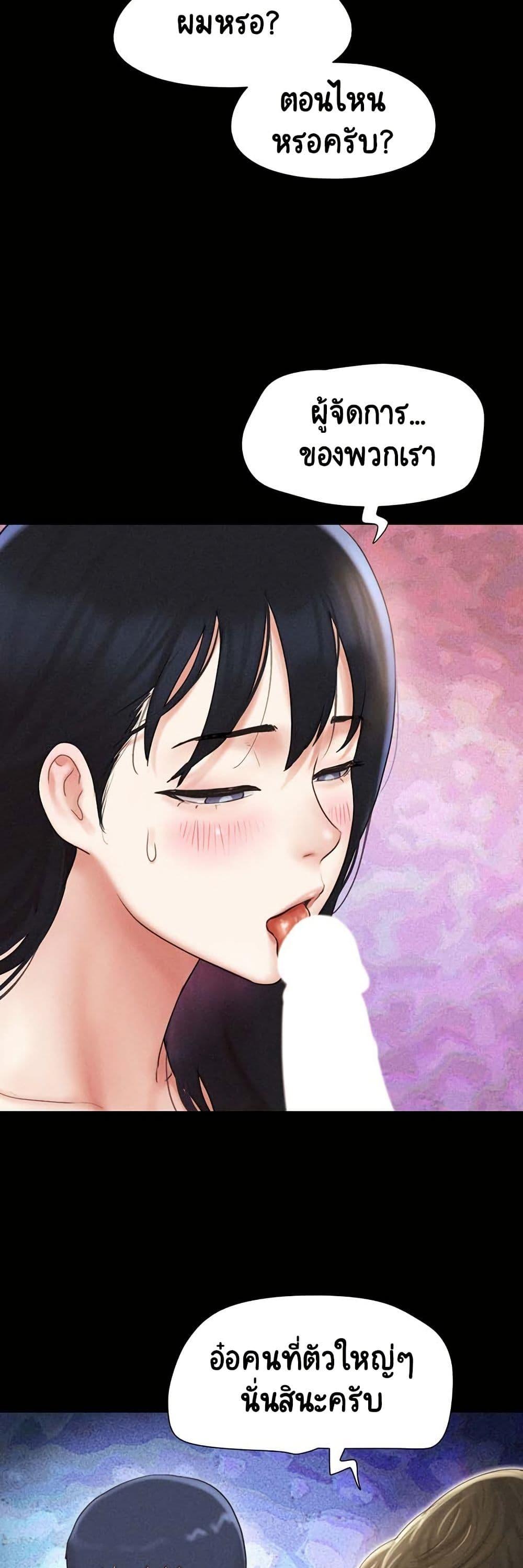 Doujin-Lc- อ่าน โดจิน มังฮวา เกาหลี ญี่ปุ่น จีน แปลไทย Soeun ตอนที่ 1 2 3 4 5 6 7 8 9 10 11 12 13 14 ฟรี ไม่มีโฆษณา อ่าน โดจิน Manhwa เกาหลี ญี่ปุ่น จีน เรามีครบ คัดมาให้เน้นๆ โดจิน 18+ รับประกันความฟินโดย  Doujin Lc