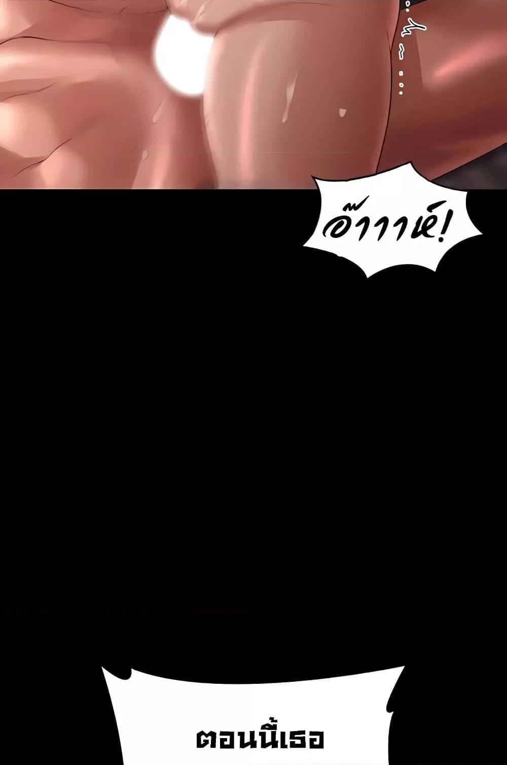 Doujin-Lc- อ่าน โดจิน มังฮวา เกาหลี ญี่ปุ่น จีน แปลไทย Workplace Manager Privileges ตอนที่ 1 2 3 4 5 6 7 8 9 10 11 12 13 14 ฟรี ไม่มีโฆษณา อ่าน โดจิน Manhwa เกาหลี ญี่ปุ่น จีน เรามีครบ คัดมาให้เน้นๆ โดจิน 18+ รับประกันความฟินโดย  Doujin Lc