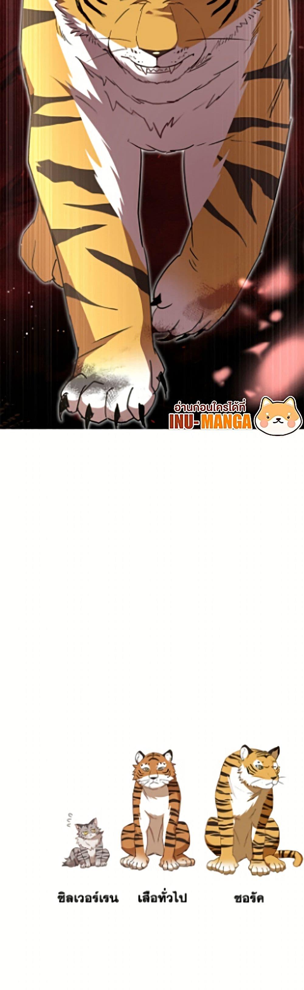 Manga-lc-com อ่านมังงะ อ่านการ์ตูน ออนไลน์ ฟรี Hello! Veterinarian! ตอนที่ 1 2 3 4 5 6 7 8 9 10 11 12 13 14 ฟรี ไม่มีโฆษณา Manga-lc - อ่าน มังงะ อ่าน การ์ตูน ออนไลน์ อ่านมังงะ ฟรี