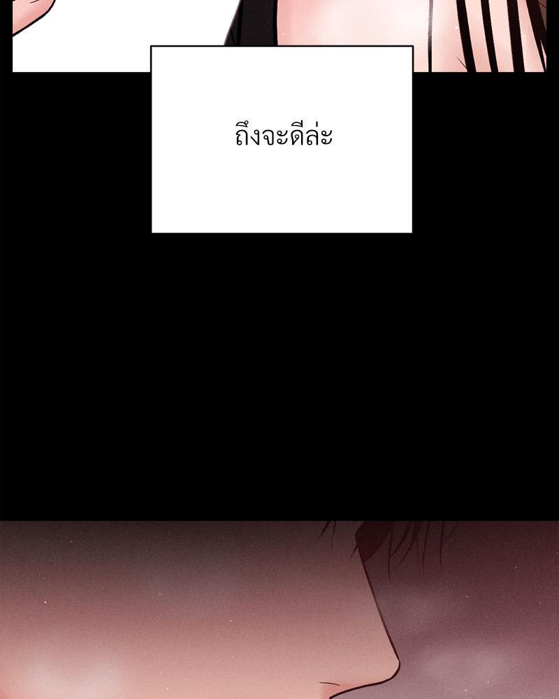 Doujin-Lc- อ่าน โดจิน มังฮวา เกาหลี ญี่ปุ่น จีน แปลไทย Payment for the Ride ตอนที่ 1 2 3 4 5 6 7 8 9 10 11 12 13 14 ฟรี ไม่มีโฆษณา อ่าน โดจิน Manhwa เกาหลี ญี่ปุ่น จีน เรามีครบ คัดมาให้เน้นๆ โดจิน 18+ รับประกันความฟินโดย  Doujin Lc