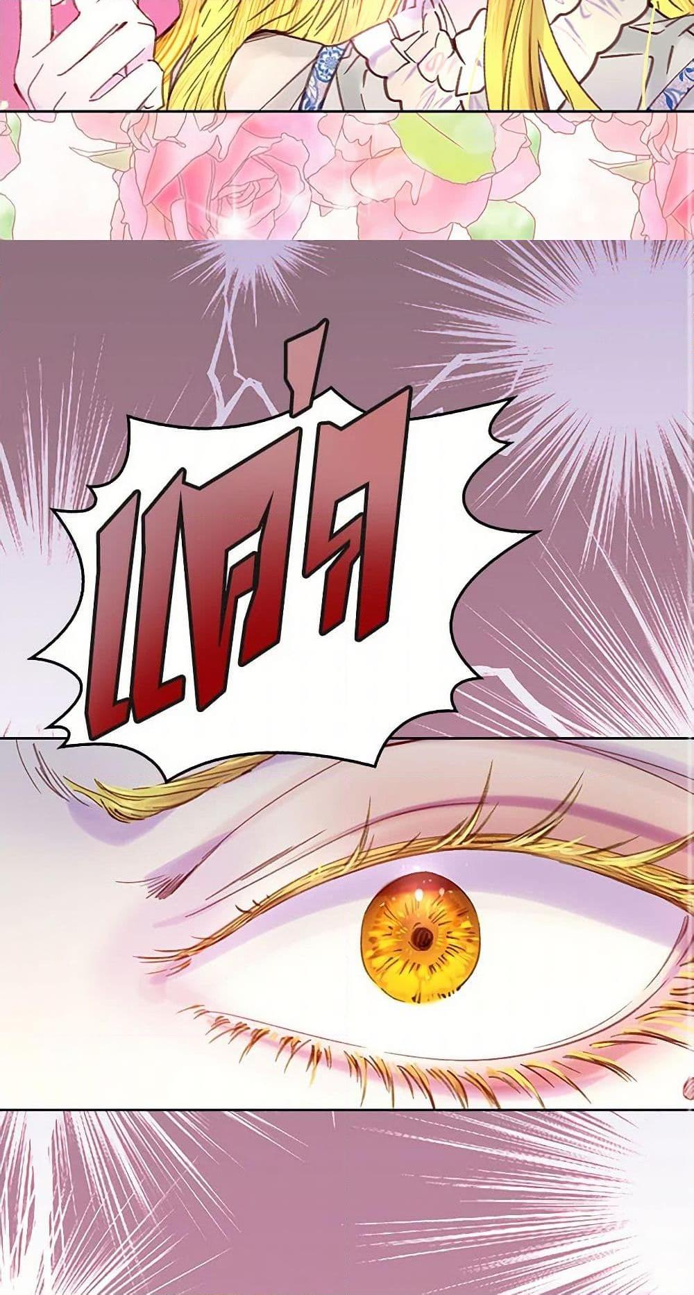 Manga-lc-com อ่านมังงะ อ่านการ์ตูน ออนไลน์ ฟรี Miss Not-So Sidekick ตอนที่ 1 2 3 4 5 6 7 8 9 10 11 12 13 14 ฟรี ไม่มีโฆษณา Manga-lc - อ่าน มังงะ อ่าน การ์ตูน ออนไลน์ อ่านมังงะ ฟรี