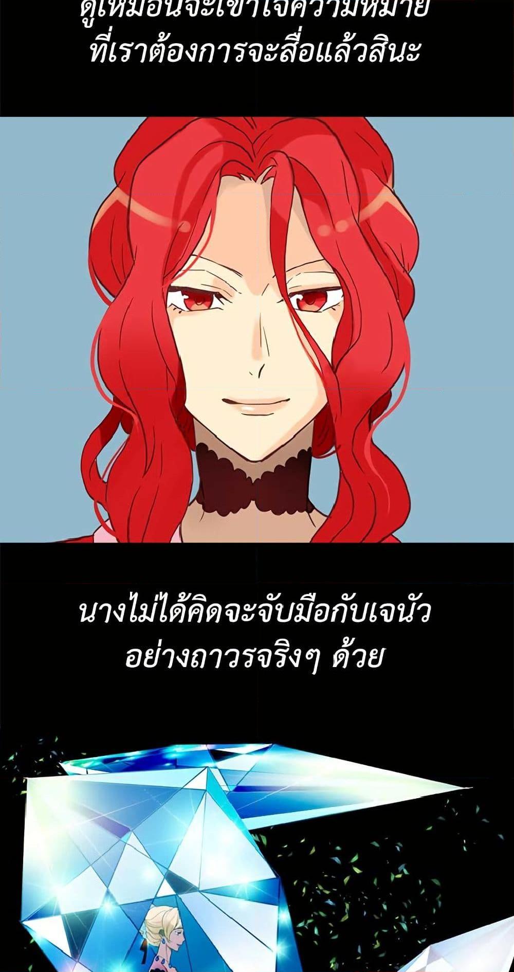 Manga-lc-com อ่านมังงะ อ่านการ์ตูน ออนไลน์ ฟรี Isekai Empress ตอนที่ 1 2 3 4 5 6 7 8 9 10 11 12 13 14 ฟรี ไม่มีโฆษณา Manga-lc - อ่าน มังงะ อ่าน การ์ตูน ออนไลน์ อ่านมังงะ ฟรี