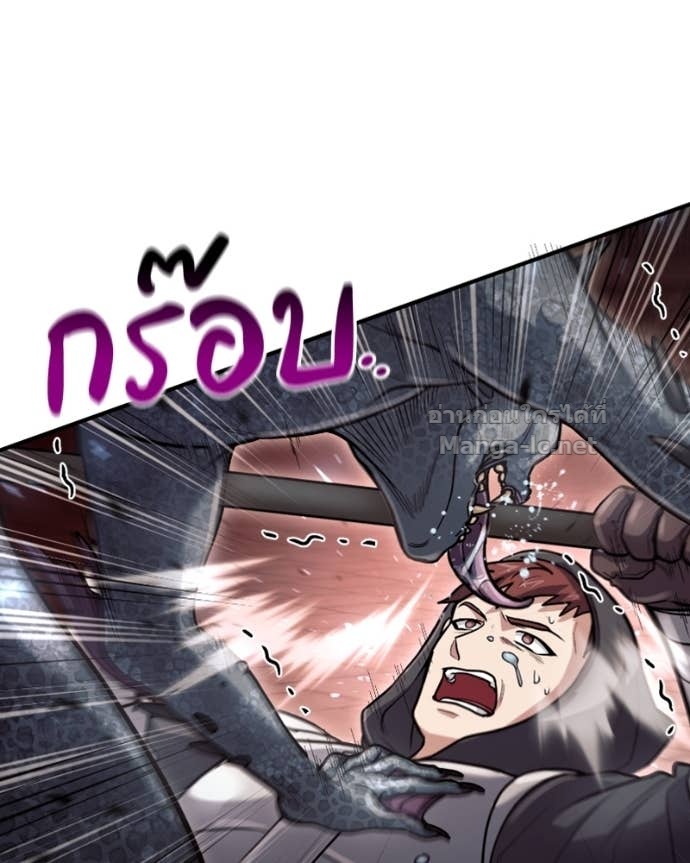 Doujin-Lc- อ่าน โดจิน มังฮวา เกาหลี ญี่ปุ่น จีน แปลไทย ฮีลเลอร์กำมะลอ ตอนที่ 1 2 3 4 5 6 7 8 9 10 11 12 13 14 ฟรี ไม่มีโฆษณา อ่าน โดจิน Manhwa เกาหลี ญี่ปุ่น จีน เรามีครบ คัดมาให้เน้นๆ โดจิน 18+ รับประกันความฟินโดย Doujin Lc