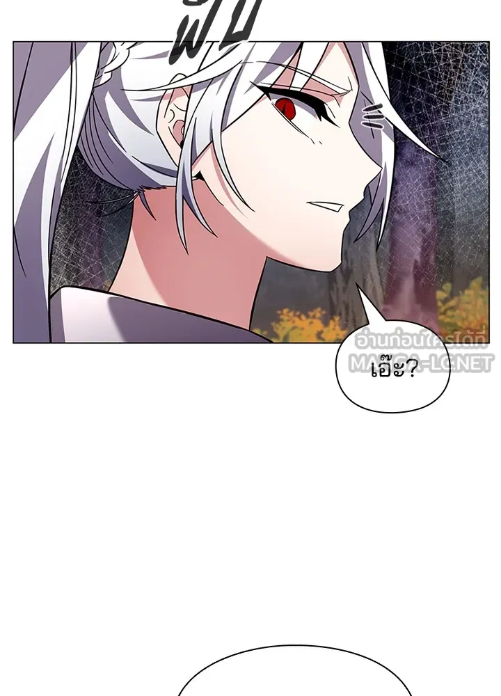 คืนแห่งโทแกบี ตอนที่ 26 รูปที่ 57