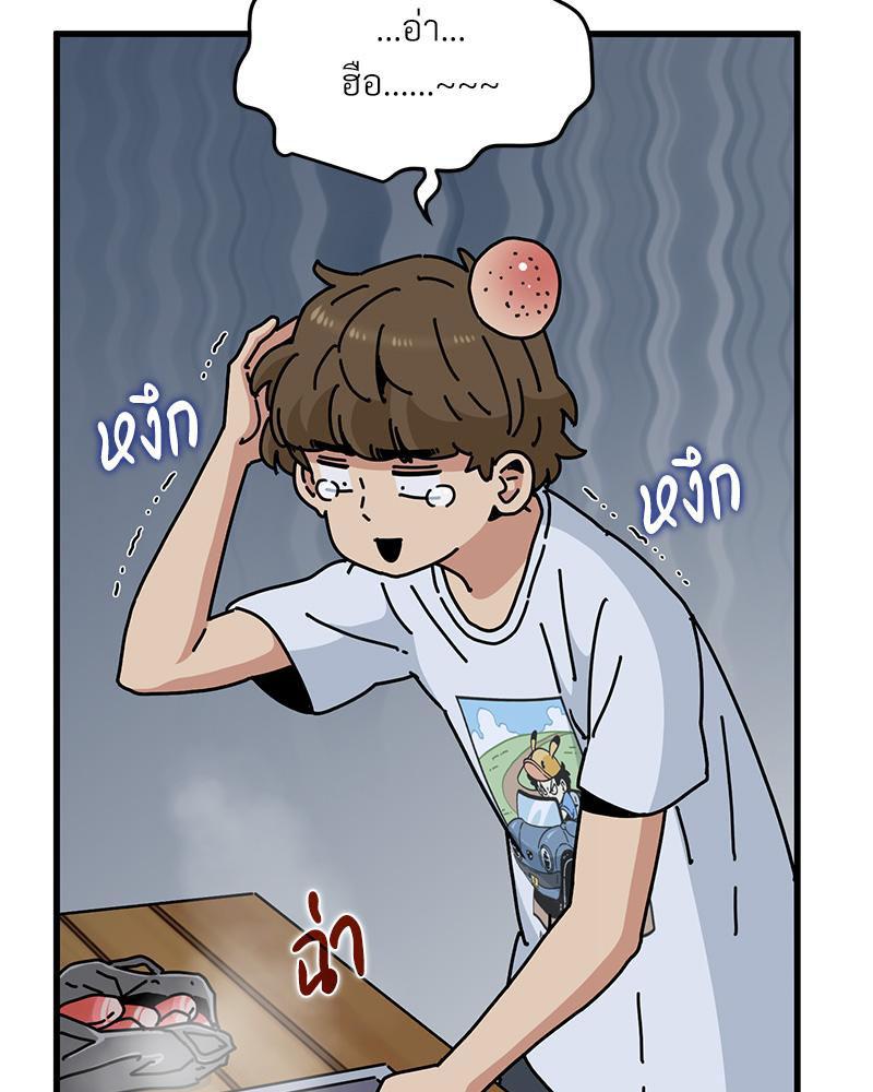 Doujin-Lc- อ่าน โดจิน มังฮวา เกาหลี ญี่ปุ่น จีน แปลไทย A Turning Point Raw ตอนที่ 1 2 3 4 5 6 7 8 9 10 11 12 13 14 ฟรี ไม่มีโฆษณา อ่าน โดจิน Manhwa เกาหลี ญี่ปุ่น จีน เรามีครบ คัดมาให้เน้นๆ โดจิน 18+ รับประกันความฟินโดย  Doujin Lc