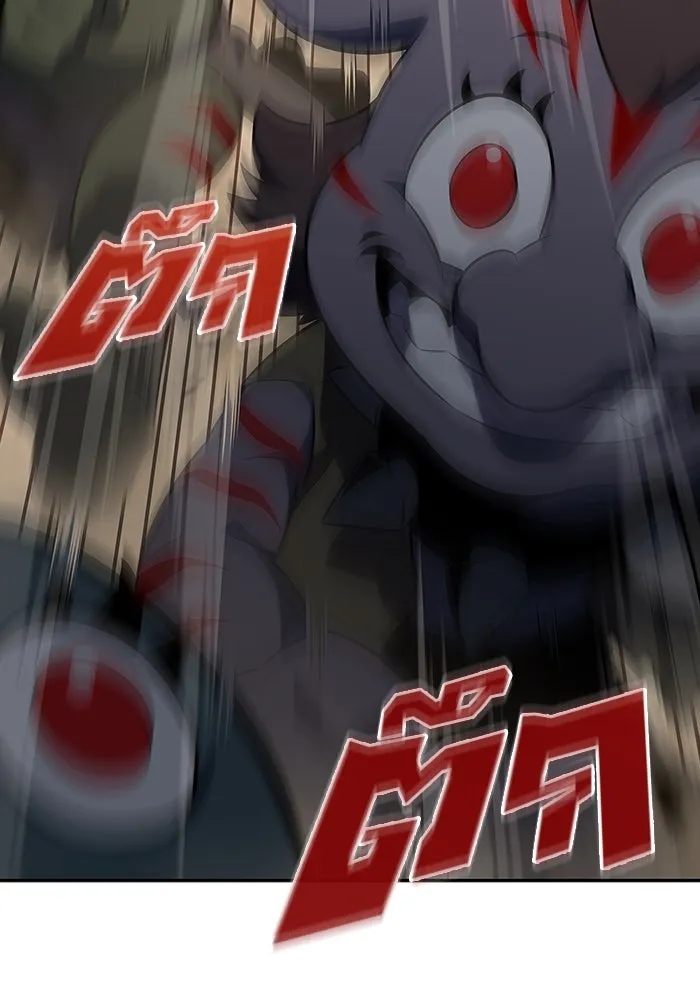 ผู้เล่นหน้าใหม่เลเวลแมกซ์ ตอนที่ 111 การรวมกันของสองชั้น (1) รูปที่ 37