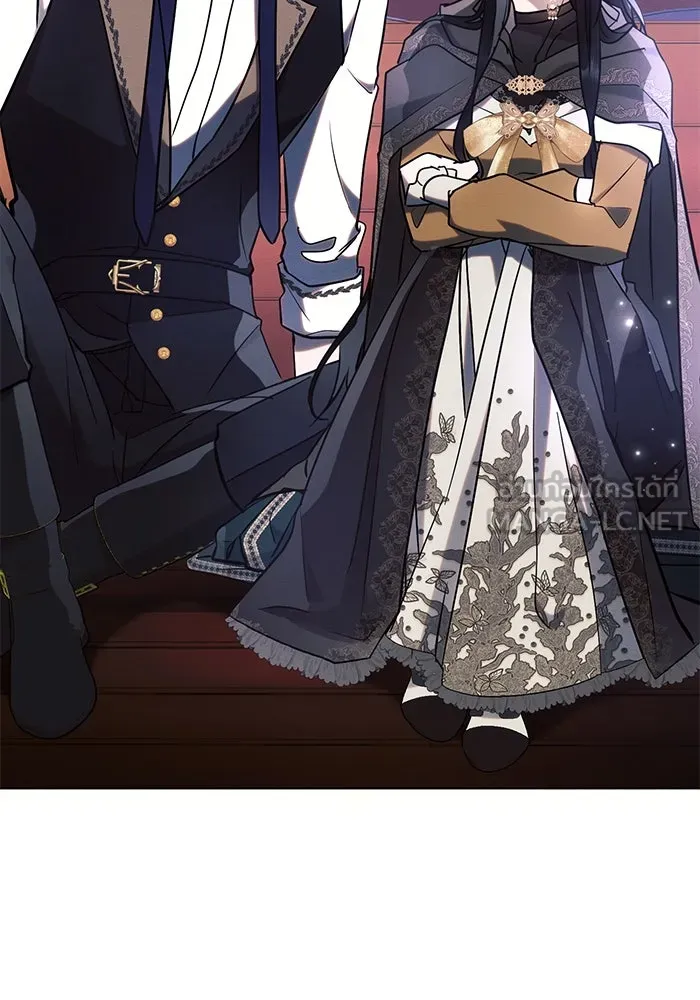 แอชสตาร์ต ตอนที่ 76 รูปที่ 78