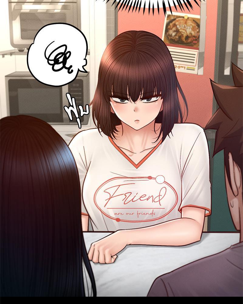 Doujin-Lc- อ่าน โดจิน มังฮวา เกาหลี ญี่ปุ่น จีน แปลไทย sweet home ตอนที่ 1 2 3 4 5 6 7 8 9 10 11 12 13 14 ฟรี ไม่มีโฆษณา อ่าน โดจิน Manhwa เกาหลี ญี่ปุ่น จีน เรามีครบ คัดมาให้เน้นๆ โดจิน 18+ รับประกันความฟินโดย  Doujin Lc