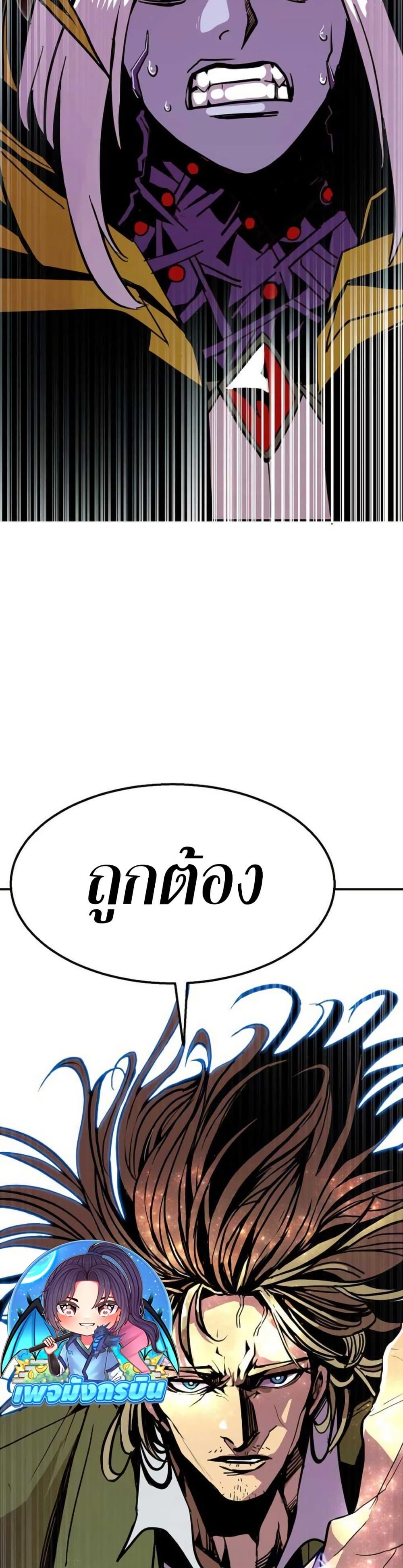 Manga-lc-com อ่านมังงะ อ่านการ์ตูน ออนไลน์ ฟรี Worthless Regression ตอนที่ 1 2 3 4 5 6 7 8 9 10 11 12 13 14 ฟรี ไม่มีโฆษณา Manga-lc - อ่าน มังงะ อ่าน การ์ตูน ออนไลน์ อ่านมังงะ ฟรี