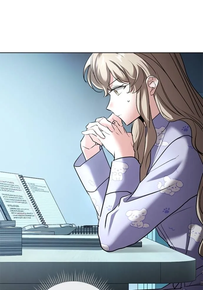 ออร่าดาราอัจฉริยะ ตอนที่ 24 รูปที่ 98